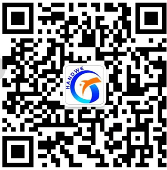 SHANGHAI HANDWE INDUSTRY CO., LTD