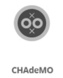 CHAdeMO plug.png