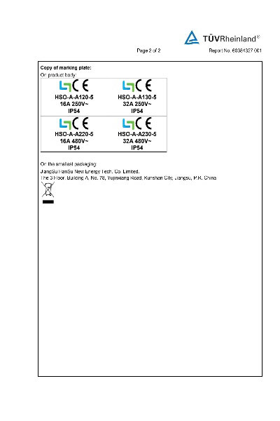 Handwe TUV TEST report-2 certificate.jpg